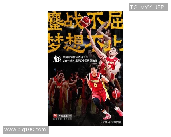 姚明从篮球场走向学术殿堂成功读书毕业的励志故事