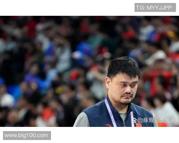 姚明封神之路：从篮球新星到全球体育偶像的传奇故事