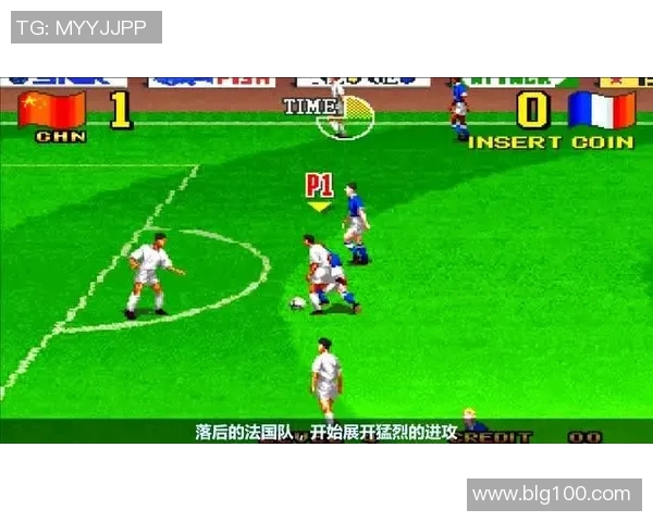 足球明星汉字找茬王挑战赛全新开启快来一起玩转汉字与足球的精彩结合