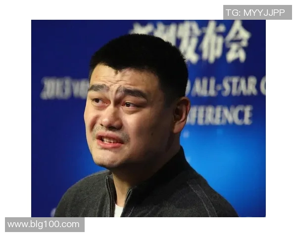 姚明：从篮球场上的巨人到全球体育文化的桥梁与榜样