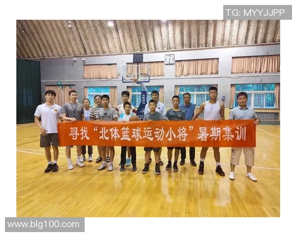 篮球明星外教助力中国青少年篮球发展提升竞技水平与国际视野