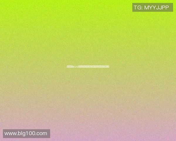 篮球明星auu的传奇之路:从青涩少年到全球瞩目的篮球巨星 篮球明星auu的传奇之路:从青涩少年到全球瞩目的篮球巨星